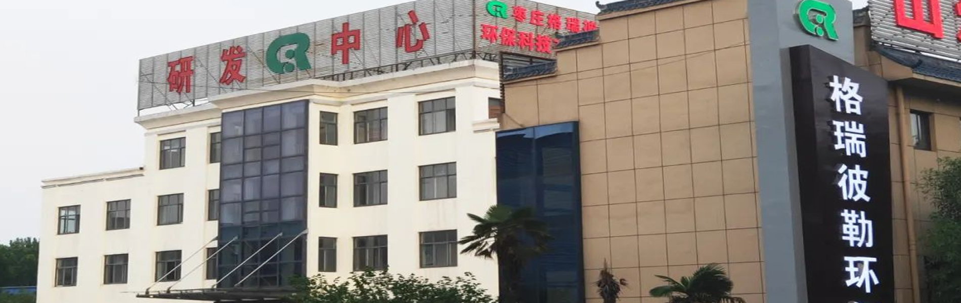 除塵器廠(chǎng)家